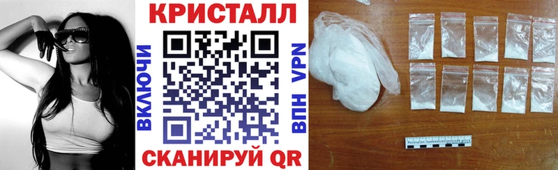 Amphetamine Premium  где можно купить наркотик  Краснокаменск 