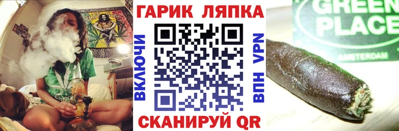 нарко площадка какой сайт  наркотики  Краснокаменск  Гашиш VHQ 