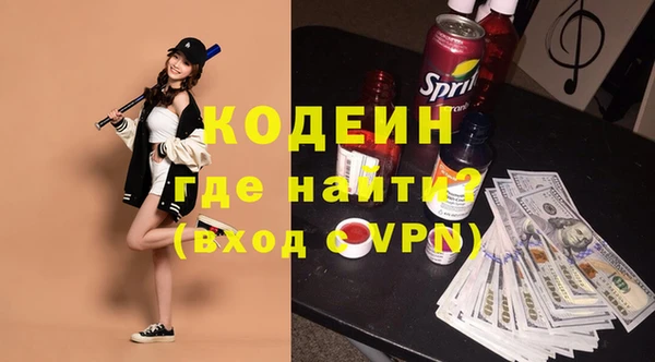 таблы Балабаново