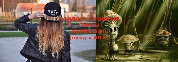 таблы Балабаново