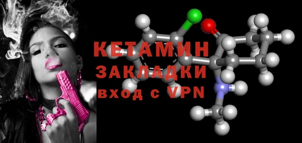 сатива Семикаракорск