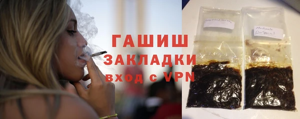 таблы Балабаново