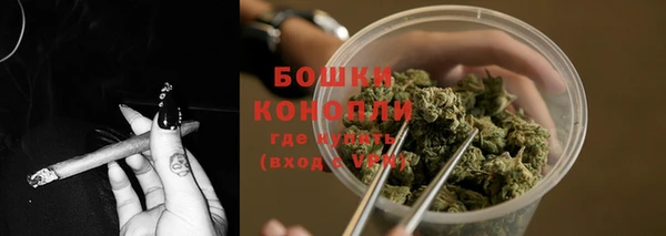 наркотики Баксан