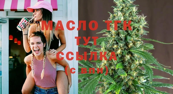наркотики Баксан