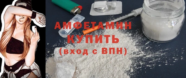 таблы Балабаново