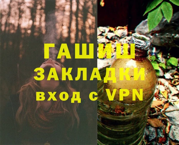 таблы Балабаново
