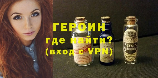 таблы Балабаново