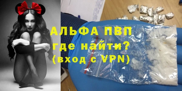 кокаин перу Семилуки