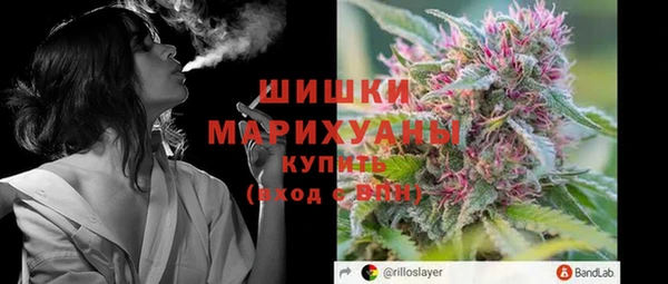 кокаин перу Семилуки