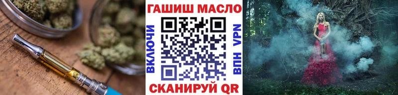 Дистиллят ТГК концентрат  Краснокаменск 